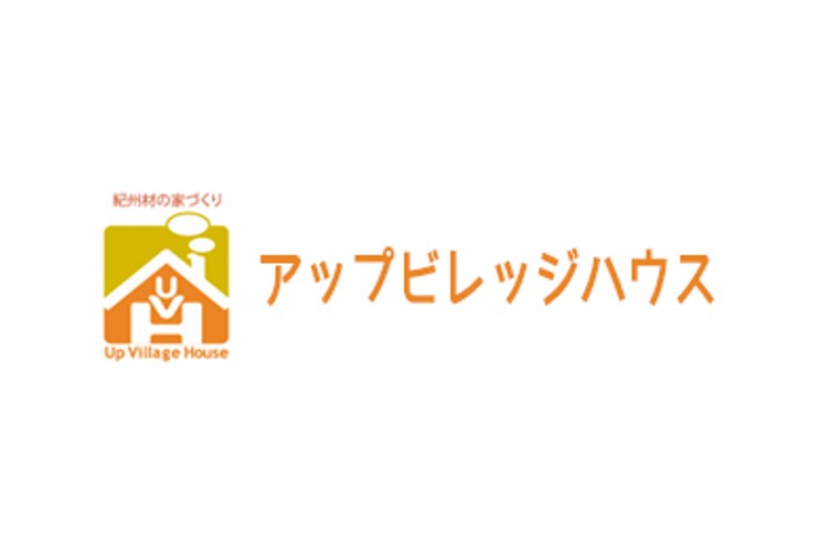 株式会社アップビレッジハウスのキャプチャ画像