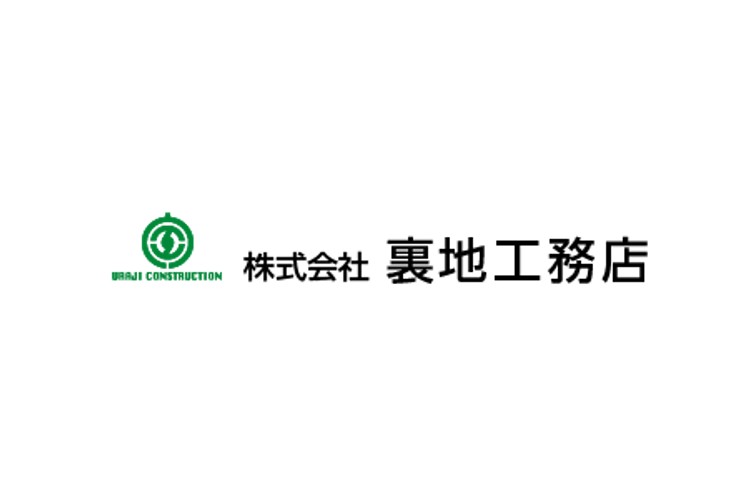 株式会社裏地工務店のキャプチャ画像