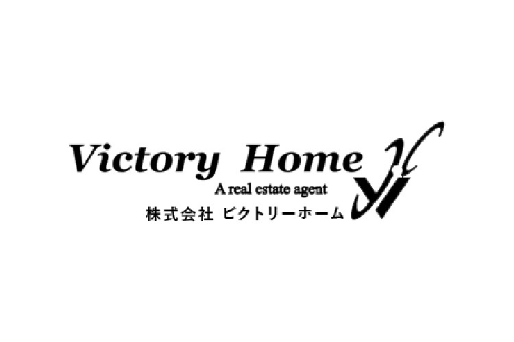 株式会社ビクトリーホームのキャプチャ画像