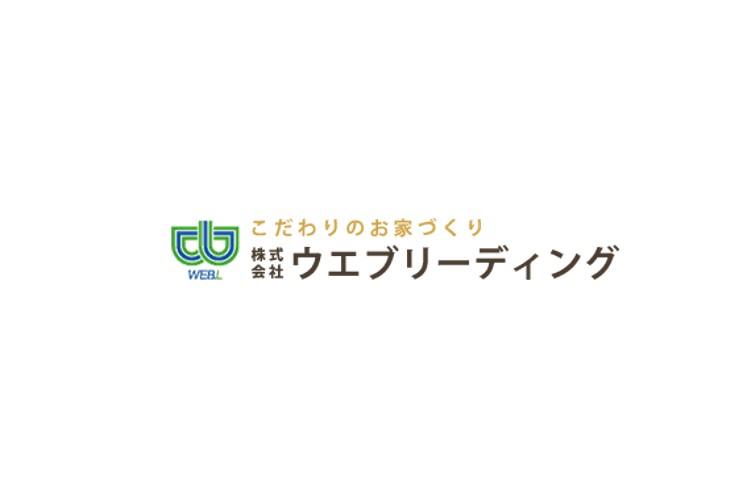 株式会社ウエブリーディングのキャプチャ画像