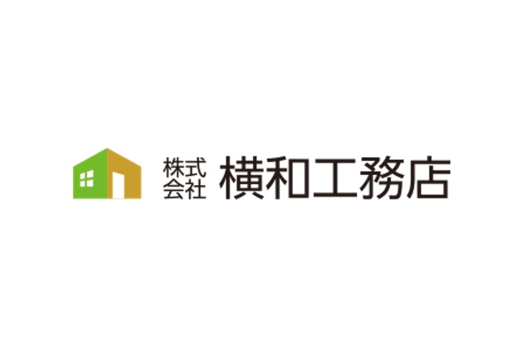 株式会社 横和工務店のキャプチャ画像