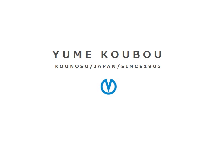 株式会社　岡野工務店のキャプチャ画像