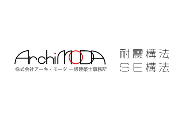 株式会社アーキ・モーダのキャプチャ画像
