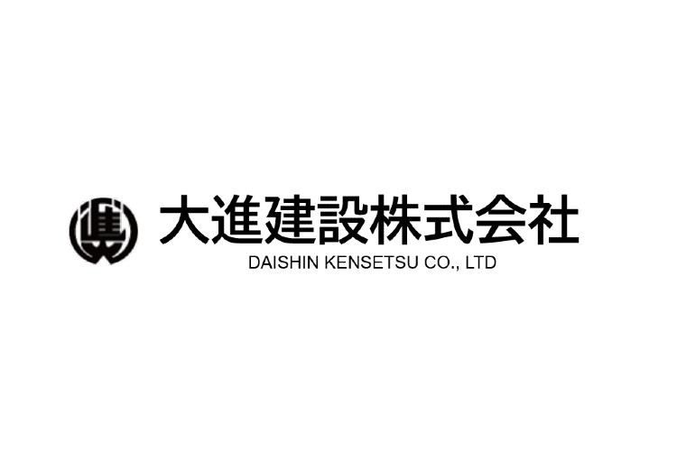 大進建設株式会社のキャプチャ画像