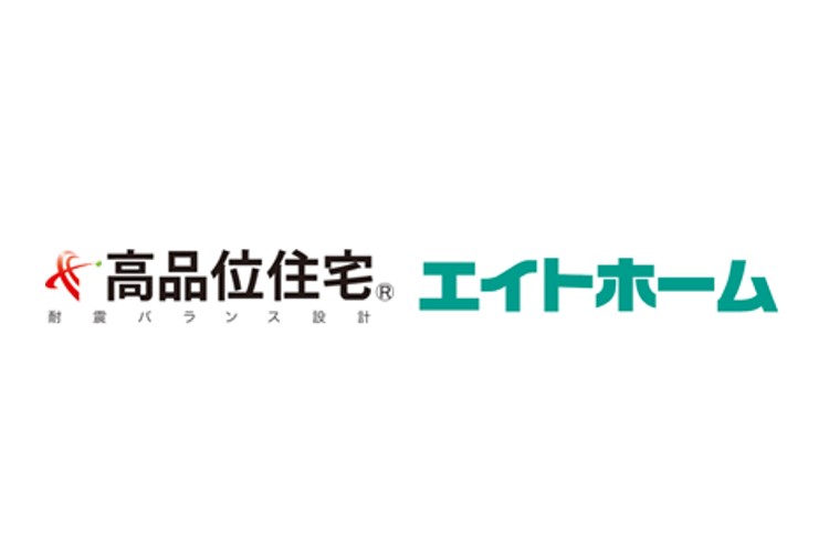 有限会社 八幡工務店のキャプチャ画像