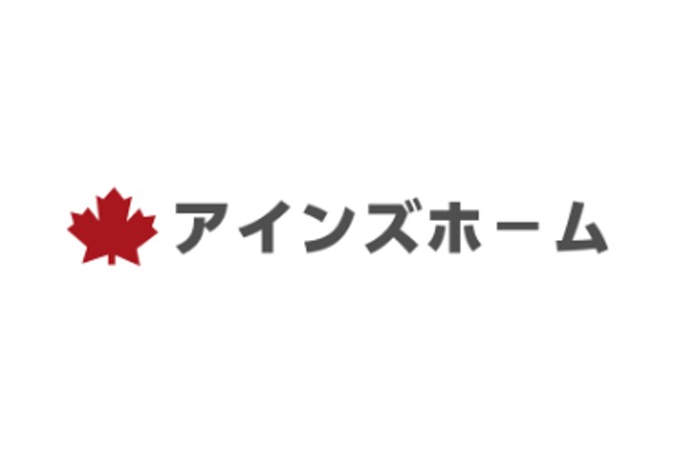アインズホーム株式会社のキャプチャ画像