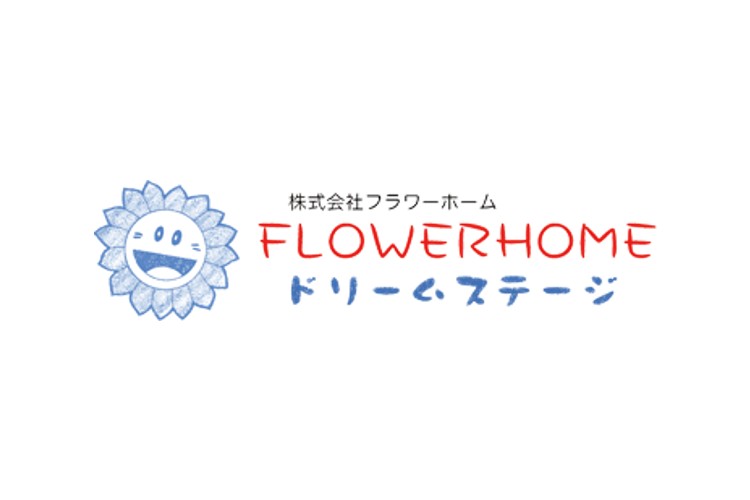 株式会社フラワーホームのキャプチャ画像