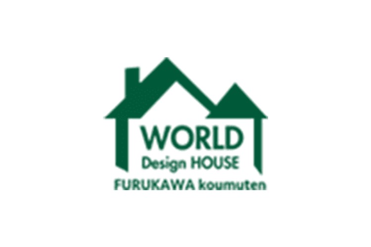 株式会社古川工務店のキャプチャ画像