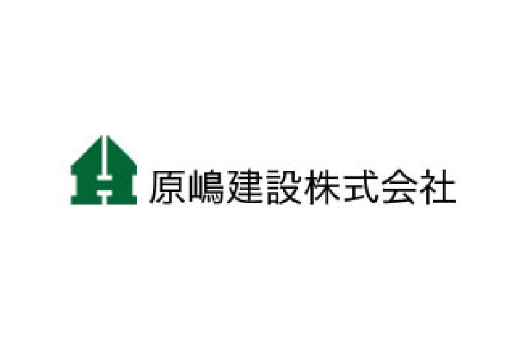 （株）原嶋建設のキャプチャ画像