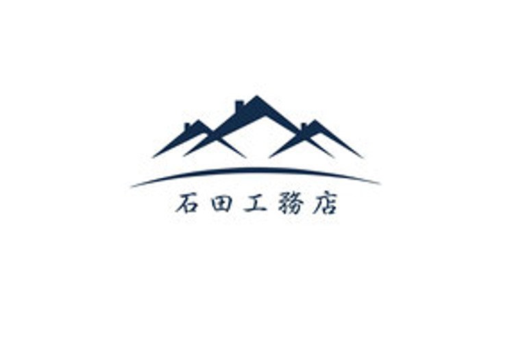 有限会社　石田工務店のキャプチャ画像
