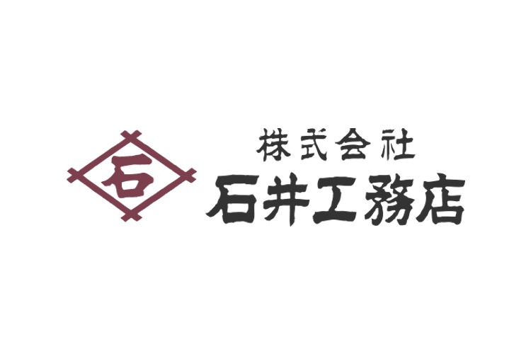 株式会社石井工務店のキャプチャ画像