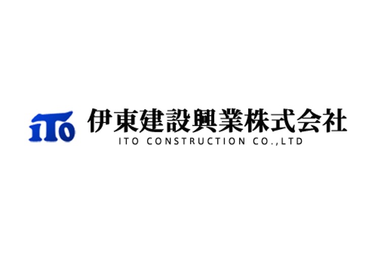 伊東建設興業株式会社のキャプチャ画像