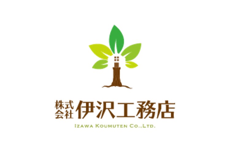 （株）伊沢工務店のキャプチャ画像