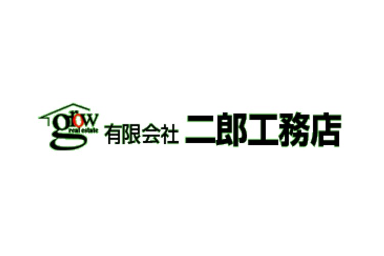 有限会社　二郎工務店のキャプチャ画像