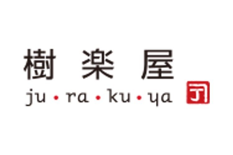 樹楽屋株式会社のキャプチャ画像