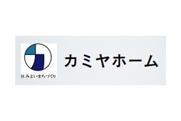 株式会社神谷工務店のキャプチャ画像