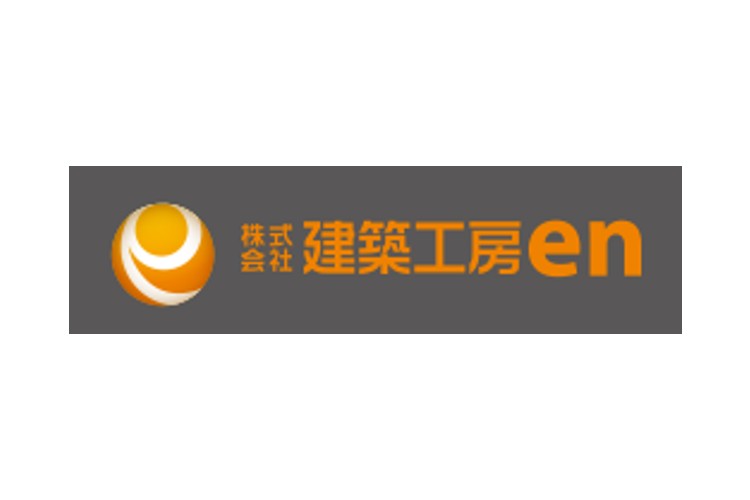 （株）建築工房ｅｎのキャプチャ画像
