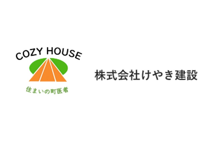 株式会社けやき建設のキャプチャ画像