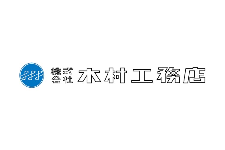 株式会社 木村工務店のキャプチャ画像