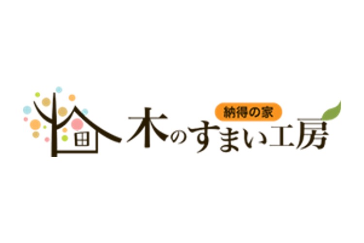 株式会社木のすまい工房のキャプチャ画像