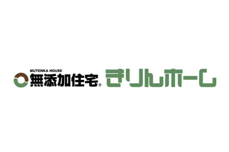 株式会社　樹林のキャプチャ画像