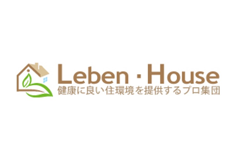 有限会社　建貴のキャプチャ画像