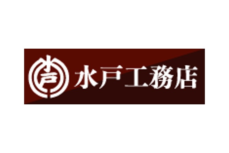 有限会社水戸工務店のキャプチャ画像