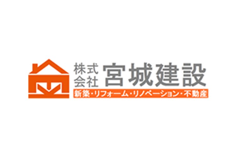 株式会社 宮城建設のキャプチャ画像