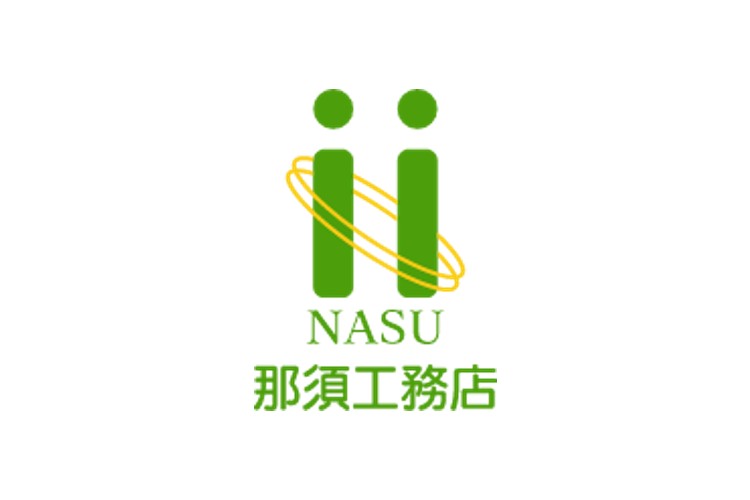 株式会社那須工務店のキャプチャ画像