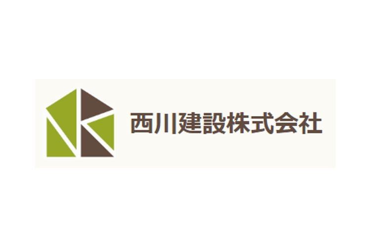 西川建設株式会社のキャプチャ画像