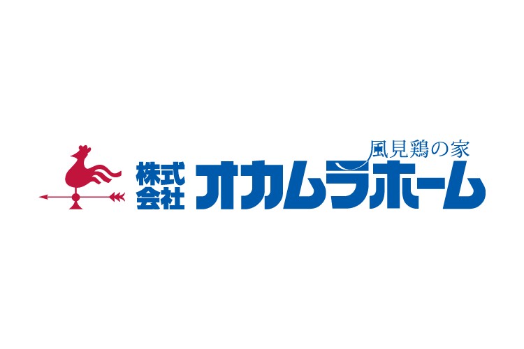 株式会社オカムラホームのキャプチャ画像