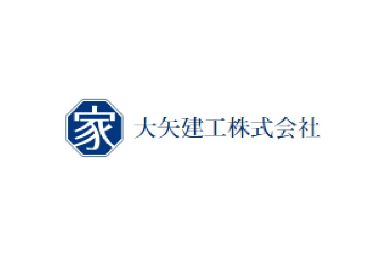 大矢建工　株式会社のキャプチャ画像