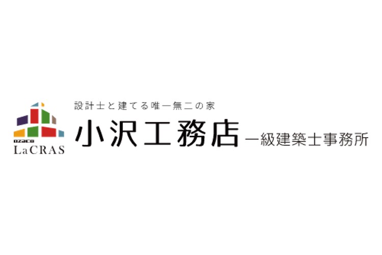 株式会社小沢工務店のキャプチャ画像