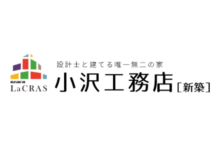 株式会社 小沢工務店のキャプチャ画像