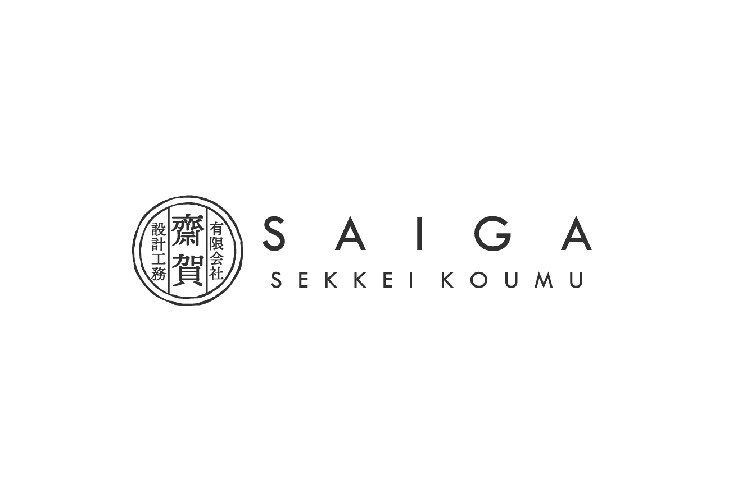 有限会社　さいが設計工務のキャプチャ画像