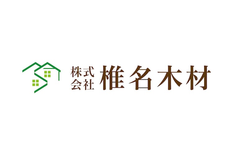 株式会社椎名木材のキャプチャ画像