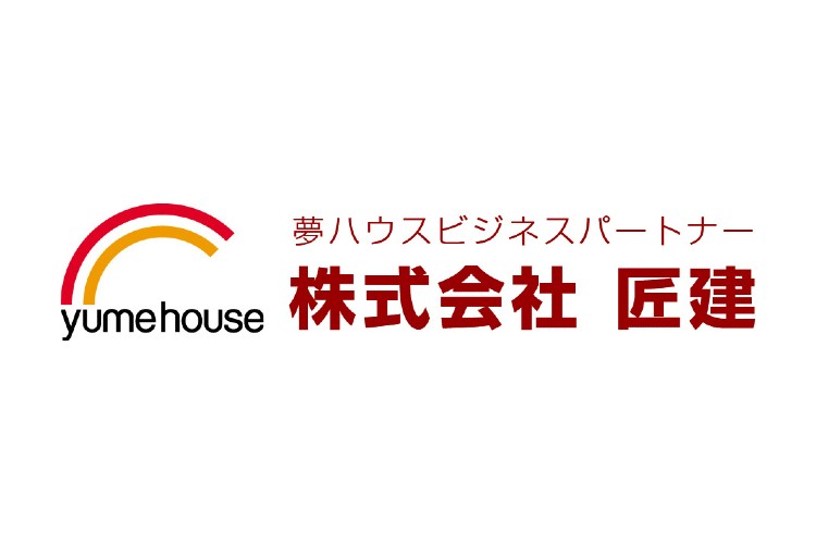株式会社匠建のキャプチャ画像