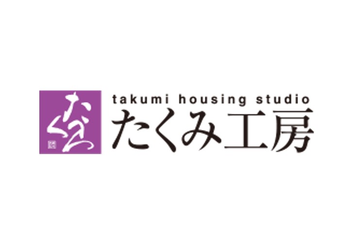 株式会社たくみ工房のキャプチャ画像