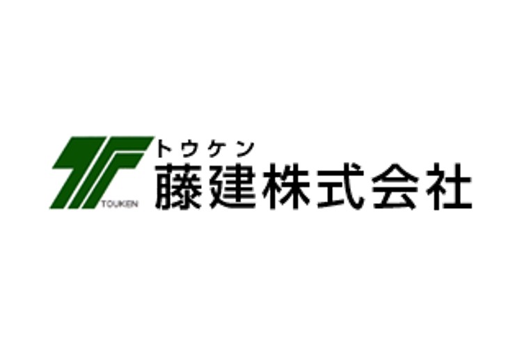 藤建株式会社のキャプチャ画像