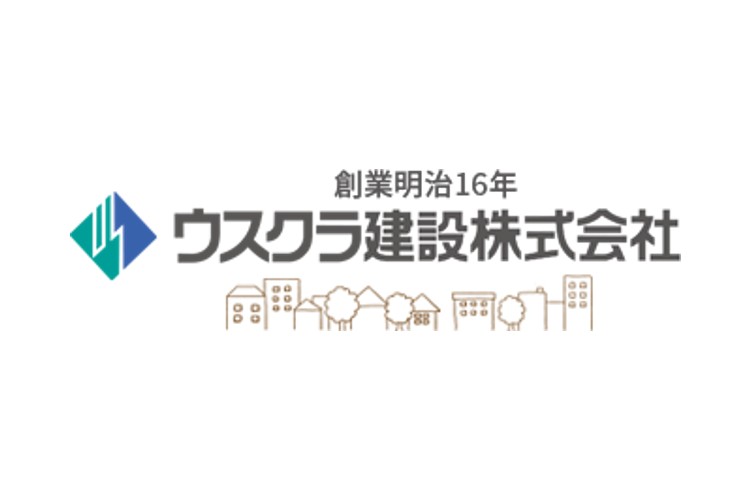ウスクラ建設株式会社のキャプチャ画像