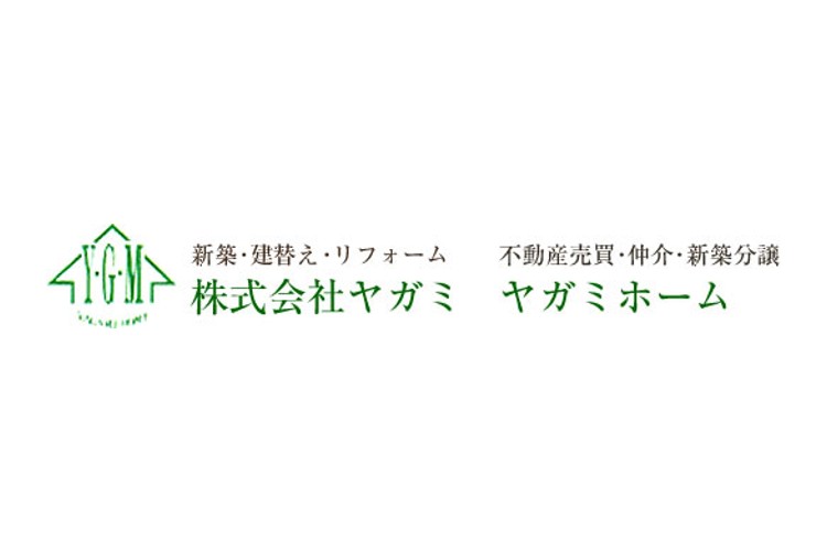 株式会社ヤガミのキャプチャ画像
