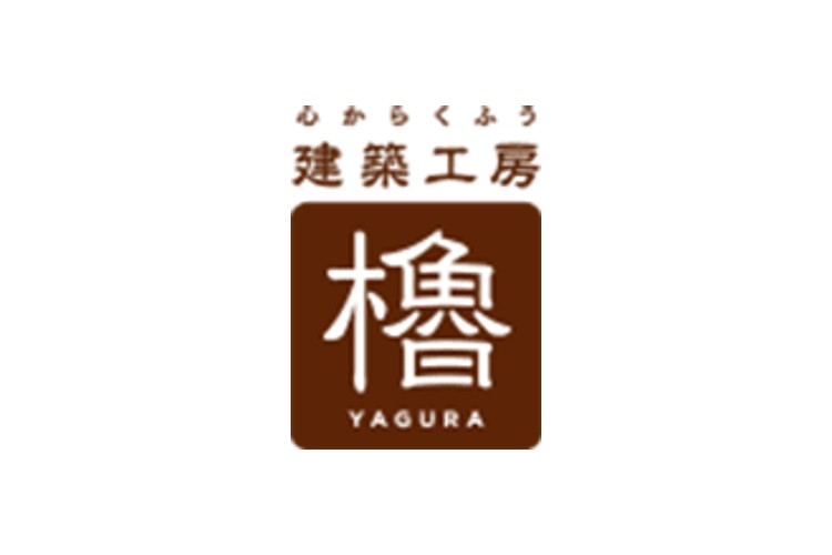 株式会社　スズケンのキャプチャ画像