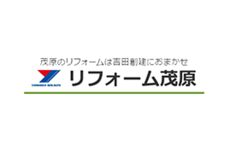 株式会社吉田創建のキャプチャ画像