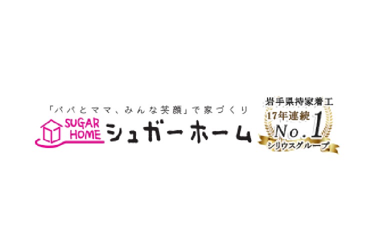 株式会社シリウスのキャプチャ画像