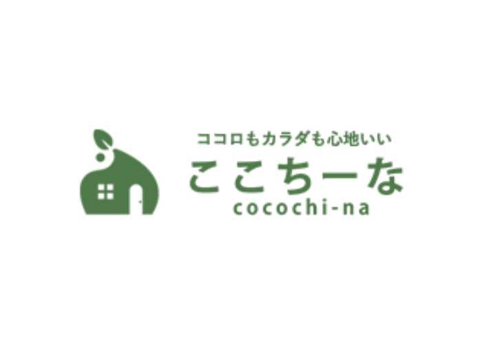 株式会社 アロー住建のキャプチャ画像