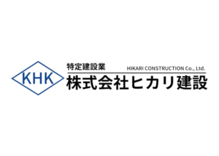 株式会社ヒカリ建設のキャプチャ画像