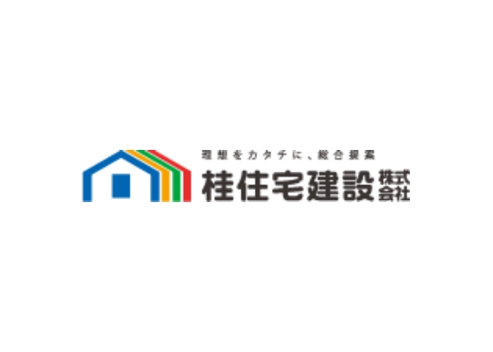 桂住宅建設株式会社のキャプチャ画像