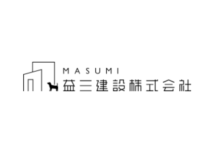 益三建設株式会社のキャプチャ画像