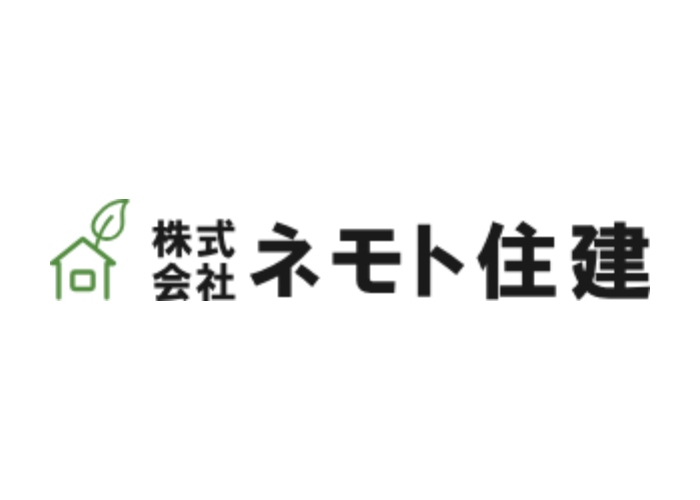 株式会社　ネモト住建のキャプチャ画像