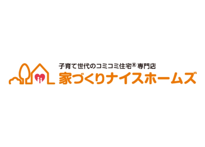 家づくりナイスホームズ株式会社のキャプチャ画像